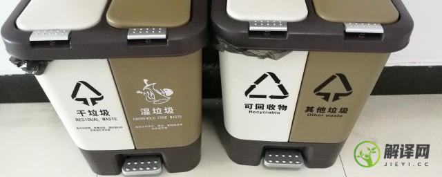 零食袋子是可回收垃圾吗(食品袋是可回收垃圾吗)