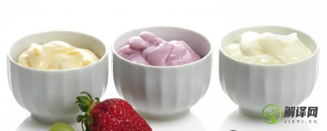 酸奶在20度保存多久(酸奶在20度的室温里可以存放几天)