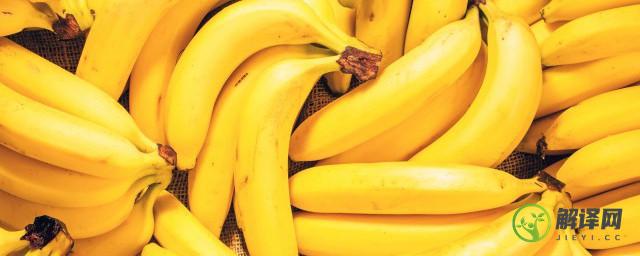 香蕉为什么不能在树上成熟(树上刚摘的香蕉如果让香蕉成熟)