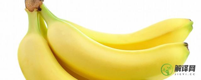 夏天香蕉能放冰箱里吗(香蕉夏天可以放冰箱吗)