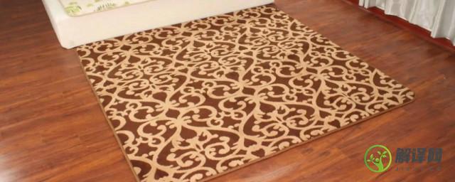 化纤地毯如何保养(纤维地毯的清洗方法)
