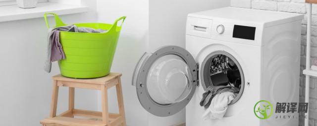 全自动洗衣机如何添加洗衣粉(洗衣粉怎么加)