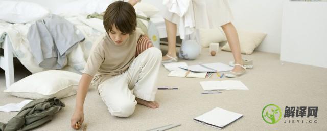 儿童房地毯怎么清洁保养(地毯的清洁保养方式)