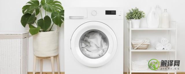 金羚洗衣机洗衣程序如何设定(金羚洗衣机怎么使用说明)