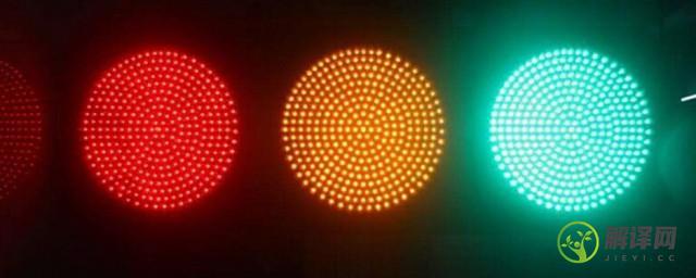红绿灯为何是三个灯而不是一个灯