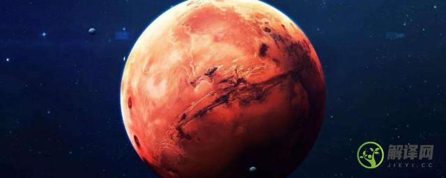 火星为什么是红色的(火星为什么是红色的?一个原因是火星表面)