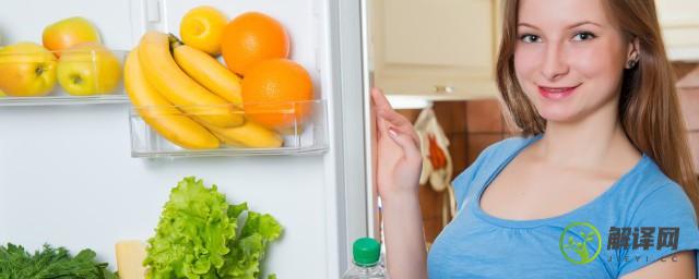 蔬菜可以在冰箱放多久(蔬菜放冰箱里可以放多久)