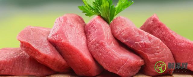 肉一般能在冰箱放多久(冰箱里肉能放多久)