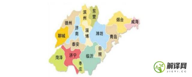 济南是哪个省的省会城市(济南是哪个省份的城市)
