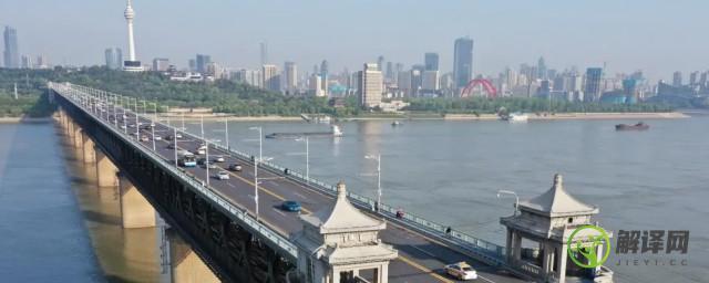 武汉有几座长江大桥(武汉有几座长江大桥可以通火车)