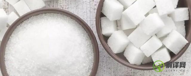 葡萄糖和白糖的区别(葡萄糖粉和白糖的区别)