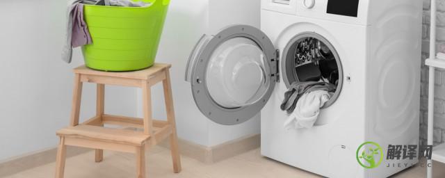 全自动洗衣机不排水是什么原因