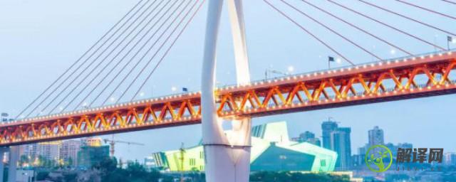四川最长的大桥在哪个市(四川有名的大桥)