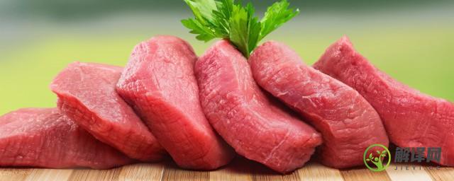 猪肉在冰箱里最多能放多久(猪肉一般能放冰箱多久)
