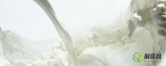 牛奶敷面膜的正确方法(怎样用牛奶敷面膜)