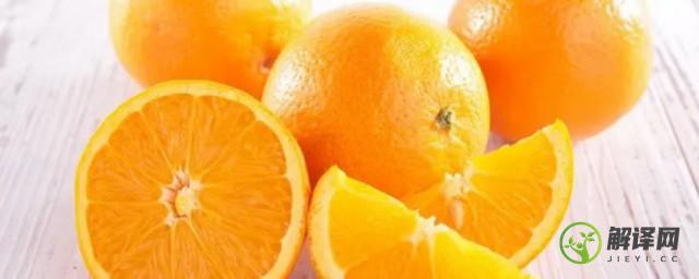橙子代表什么象征意义(橙的寓意和象征意义)