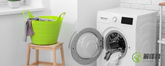 新买的洗衣机是否需清洗(新买的洗衣机需要清洁吗)