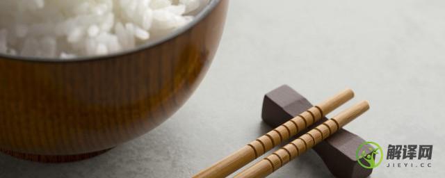 放筷子的架子叫什么(筷子架叫啥)