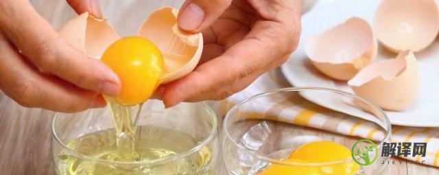煎鸡蛋时蛋黄要煎熟还是不用煎熟