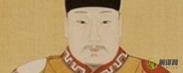 中国有几位杨姓皇帝