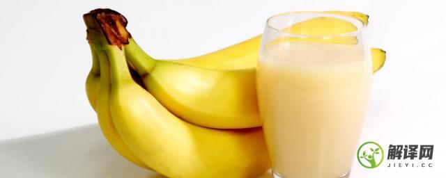 香蕉和黄瓜可以一起榨汁吗(黄瓜和香蕉可以一起榨果汁吗)