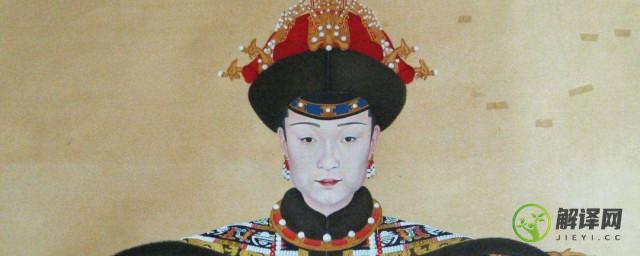 唐朝玄宗皇帝的皇后是谁(唐代宗的皇后是谁?)