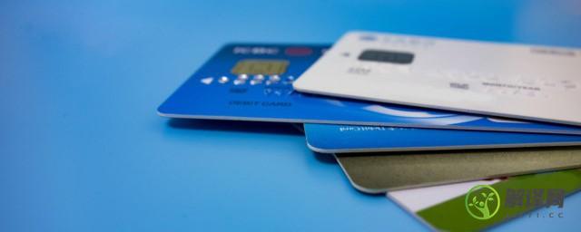 信用卡使用注意事项有哪些(我们应如何正确使用信用卡)