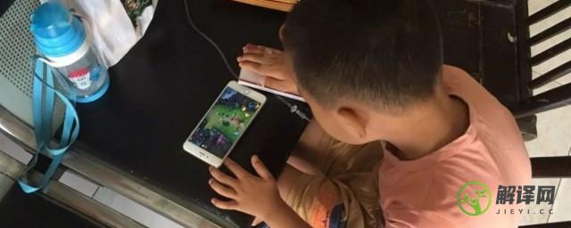 怎么控制孩子玩手机的时间(vivo手机怎么控制孩子玩手机的时间)