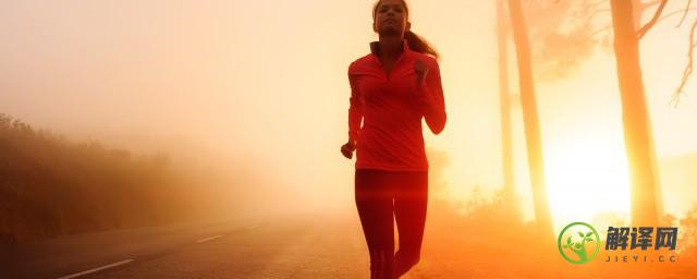 马拉松属于有氧运动还是无氧运动