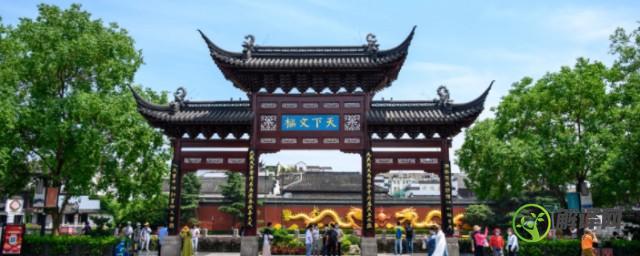 游览南京夫子庙需多长时间(南京旅游攻略景点必去夫子庙)