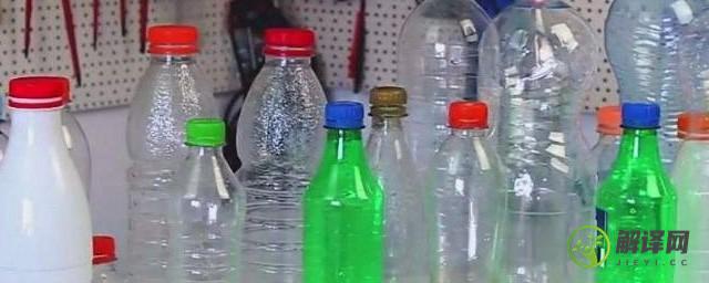 塑料瓶能装热水吗(可乐塑料瓶能装热水吗)
