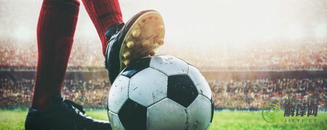 足球起源于什么的蹴鞠(蹴鞠被称为中国足球蹴鞠最早起源于哪里)