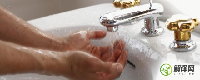 正确的洗手方法为什么方法(常见的洗手方法)