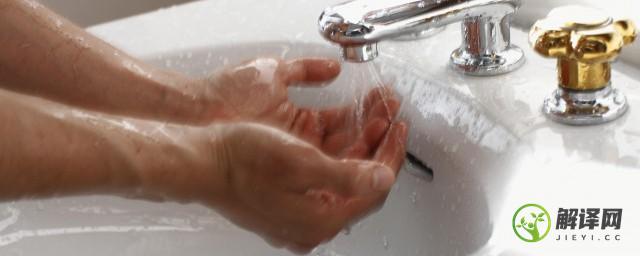 免洗洗手液的原理(免水洗洗手液原理)