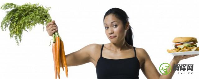 减肥一天需要消耗多少卡路里(减肥一天需要消耗多少卡路里?)