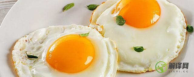 减肥早餐吃几个鸡蛋(减肥早餐吃几个鸡蛋白)