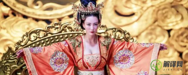 中国历史上有几个女皇帝分别是谁