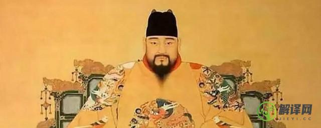 中国最短命的皇帝是谁