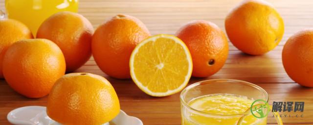 血橙和脐橙哪个营养价值高(脐橙的营养价值)
