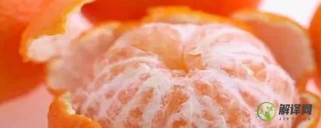 橘子中的白丝吃下去会如何(橘子中的白丝吃下去会如何 腹部胀气)