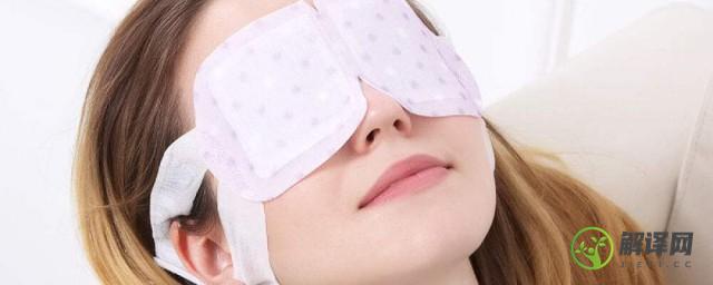 蒸汽眼罩睡觉的时候能一直用吗