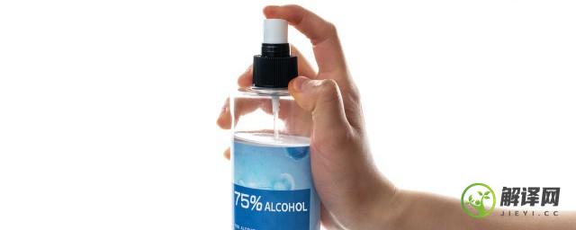 75%的酒精消毒需要用水稀释吗