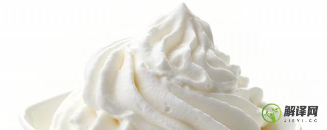 whippingcream是什么奶油(heavy whipping cream是淡奶油吗)