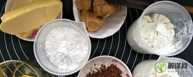 怎样制作糖粉窍门(糖粉的制作过程)
