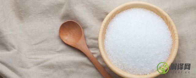 盐和糖可以一起洗脸吗(用盐和糖洗脸有什么效果)