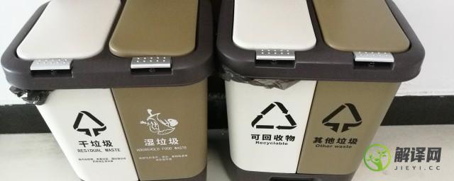 塑料饭盒属于什么垃圾(盒饭塑料盒是什么垃圾)