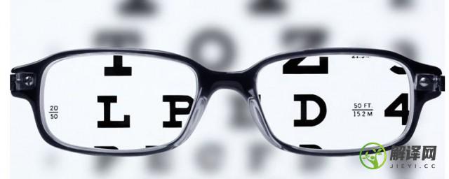 近视眼佩戴什么眼镜可以矫正视力