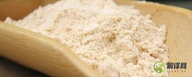 黄瓜籽粉的正确吃法(黄瓜籽粉补钙吗 黄瓜籽粉的正确吃法)
