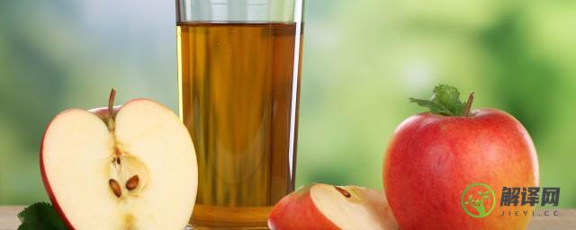 苹果的功效与作用苹果的营养价值