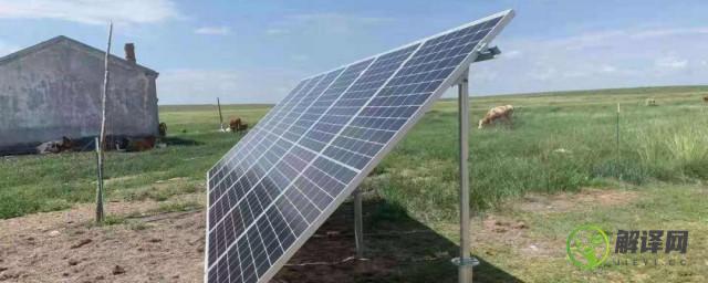 太阳能光伏发电怎么安装(光伏太阳能安装步骤)